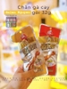 CHÂN GÀ CAY VÀ CAY ÍT TỨ XUYÊN - TRÙNG KHÁNH 32G