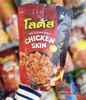 DA GÀ THÁI DORKBUA - GÓI 30G