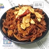 KHÔ HEO CHÁY TỎI LINH CHI HỘP 300G