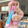 MÓC CHÌA KHOÁ HÌNH THÚ CUTE