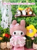 GẤU BÔNG SANRIO CỠ VỪA
