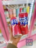 FANTA ( CN ) - 330ML
