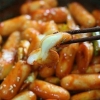BÁNH GẠO HÀN QUỐC NHÂN PHÔ MAI GÓI 500G