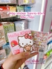 HỘP STICKER SANRIO 60+3