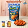 BIM BIM ĐÙI GÀ THÁI CÁC VỊ GÓI 110G