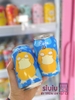 QDO FLAVOR SPARKLING WATER - 330ML