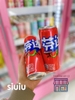 FANTA ( CN ) - 330ML