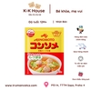 HẠT NÊM RAU CỦ AJINOMOTO GÓI 50G ( 12M+) (HSD 11.2025)