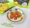 KẸO GIẢM CÂN TÁO XANH MYNI SELFCARE DIET GUMMY ILDONG GÓI 36G