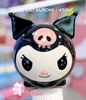 HEO ĐẤT SANRIO