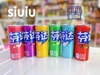 FANTA ( CN ) - 330ML