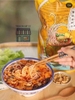BÚN ỐC LIỄU CHÂU LÝ TỬ THẤT 335G