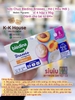 SỮA CHUA BLEDINA BRASSE MẪU MỚI - VỈ 4 HỘP X 95G