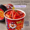 TOKPOKKI/TOBBOKI/ BÁNH GẠO ĂN LIỀN PORORO HỘP 110G-120G