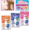XỊT CHỐNG SÂU RĂNG HAMIKEA ( 18M+ )