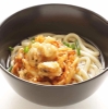 MÌ UDON INAKA GÓI 200G