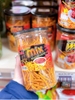 BIM BIM QUE MIX HOT CHILLI THÁI HỘP 250G