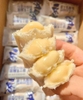 BÁNH SỮA CHUA ÔNG GIÀ HORSH (HSD 22.06.2025)