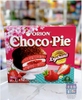 CHOCOPIE CÁC VỊ