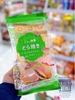 BÁNH RÁN DORAYAKI GÓI 165G ( 3 CHIẾC )
