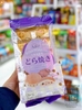 BÁNH RÁN DORAYAKI GÓI 165G ( 3 CHIẾC )