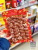 LẠP XƯỞNG TRỨNG MUỐI SÓC TRĂNG GÓI 500G