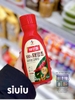PEPPER PASTE - 290G ( HSD: 17.9.2025 )