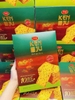 BÁNH KENJU RAU CỦ - HỘP 24X12G
