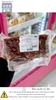 PREMIUM BULGOGI HQ - 1KG