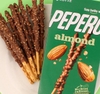 PEPERO - 32G