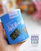 SNACK RONG BIỂN KẸP HỘP 40G