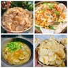 BÁNH PHỒNG TÔM TIÊU HÀNH ỚT HỘP 500G