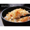 RUỐC CÁ HỒI MARUHA NICHIRO NHẬT 1 CẶP 2 HŨ X 50G (HSD 05.2025)