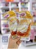 CHÂN VỊT CANFENG GÓI 30G