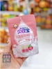 KẸO SỮA CHUA BIOBOR  - 45G