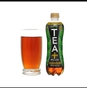 TRÀ Ô LONG CHAI 320ML
