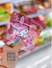 KẸO DẺO COLLAGEN HQ - 40G