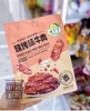 BÒ TẨM VỊ GUAIYAYA - GÓI 60G