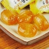 KẸO GỪNG HÀN QUỐC GÓI 210G