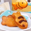 BÁNH BÔNG LAN CÁ NHÂN CHOCOLATE HQ HỘP 6 CHIẾC 174G