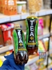 TRÀ Ô LONG CHAI 320ML