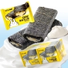 BÁNH QUẾ CUỘN NHÂN KEM CÁC VỊ MITU 19G