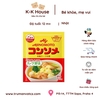 HẠT NÊM RAU CỦ AJINOMOTO GÓI 50G ( 12M+) (HSD 11.2025)