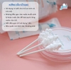 QUE GẠC VỆ SINH RĂNG MIỆNG 360 ĐỘ GOOD MAMA ( 0M+ )