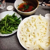 EDAMAME - ĐẬU LÔNG NHẬT BẢN - 1KG