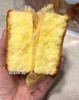 BÁNH BÔNG LAN MILK CAKE HQ - GÓI 6KS (HSD 11.09.2025)