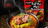 MÌ OMACHI BẮP BÒ HẦM DƯA CHUA GÓI 121G