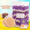 BÁNH NƯỚNG NHÂN KEM CÁC LOẠI LAI PHÚ - 270G