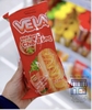 VELA BURGER - 55G