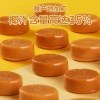 KẸO DỪA ỔI CHUN GUANG 78G (  HSD 18.10.2026)